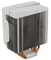 Фото - Кулер процесорний AeroCool Cylon 4F WH (ACTC-CL30430.02) | click.ua