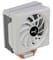 Фото - Кулер процесорний AeroCool Cylon 4F WH (ACTC-CL30430.02) | click.ua