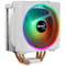 Фото - Кулер процесорний AeroCool Cylon 4F WH (ACTC-CL30430.02) | click.ua