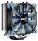 Фото - Кулер процессорный AeroCool Verkho 4 Dark (ACTC-NA30430.01) | click.ua