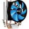 Фото - Кулер процесорний Aerocool Verkho 2 (ACTC-NA20210.01) | click.ua