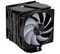 Фото - Кулер процесорний AeroCool Rime 4 Dual (ACTC-RM30427.01) | click.ua