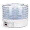 Фото - Сушилка Holmer HFD-30W | click.ua