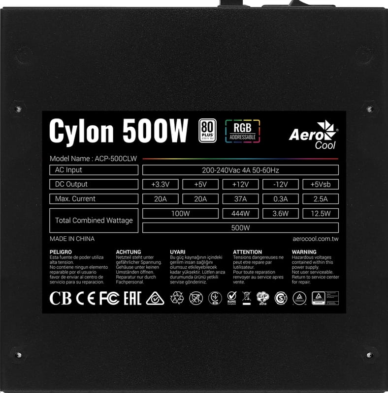 Блок живлення AeroCool Cylon 500 (ACPW-CL50AEC.11) 500W