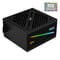 Фото - Блок живлення AeroCool Cylon 600 (ACPW-CL60AEC.11) 600W | click.ua