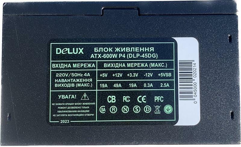 Блок питания Delux DLP-45DG 600W