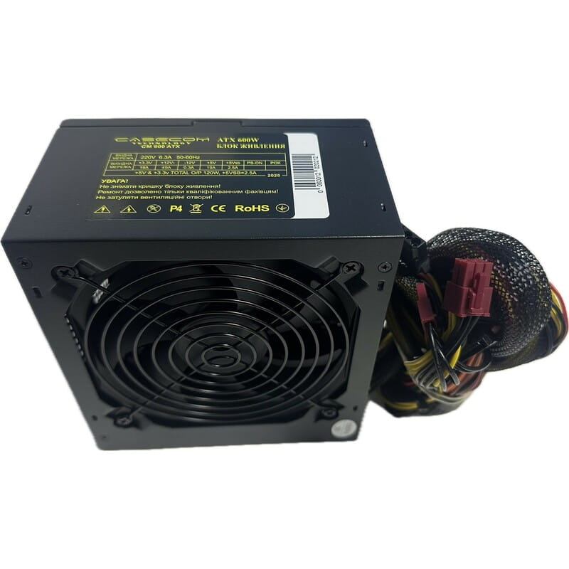 Блок питания CaseCom CM 600 ATX 600W