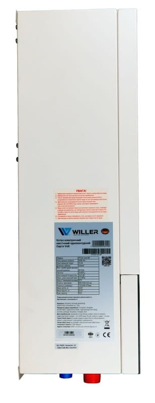 Котел электрический Willer PT207 Volt WF
