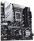 Фото - Материнська плата Asus Prime Z790M-Plus Socket 1700 | click.ua