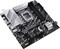 Фото - Материнська плата Asus Prime Z790M-Plus Socket 1700 | click.ua