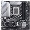 Фото - Материнська плата Asus Prime Z790M-Plus Socket 1700 | click.ua