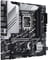 Фото - Материнская плата Asus Prime Z790M-Plus Socket 1700 | click.ua