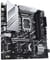 Фото - Материнская плата Asus Prime Z790M-Plus Socket 1700 | click.ua