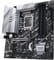 Фото - Материнская плата Asus Prime Z790M-Plus Socket 1700 | click.ua