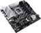 Фото - Материнская плата Asus Prime Z790M-Plus Socket 1700 | click.ua