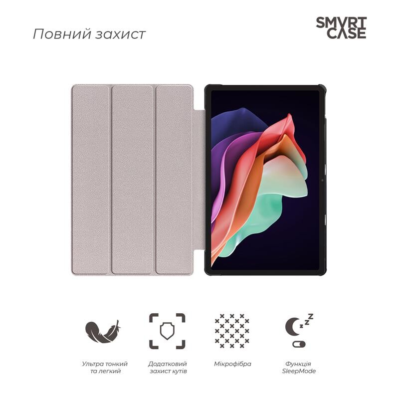 Чехол-книжка Armorstandart Smart для Lenovo Tab P11 (2nd Gen) Black (ARM64129)