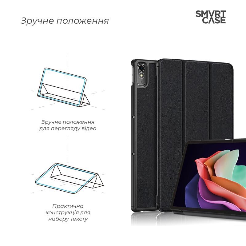 Чехол-книжка Armorstandart Smart для Lenovo Tab P11 (2nd Gen) Black (ARM64129)