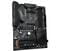 Фото - Материнская плата Gigabyte B550 Aorus Elite V2 Socket AM4 | click.ua