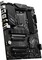 Фото - Материнская плата MSI Pro B760-P WiFi DDR4 Socket 1700 | click.ua