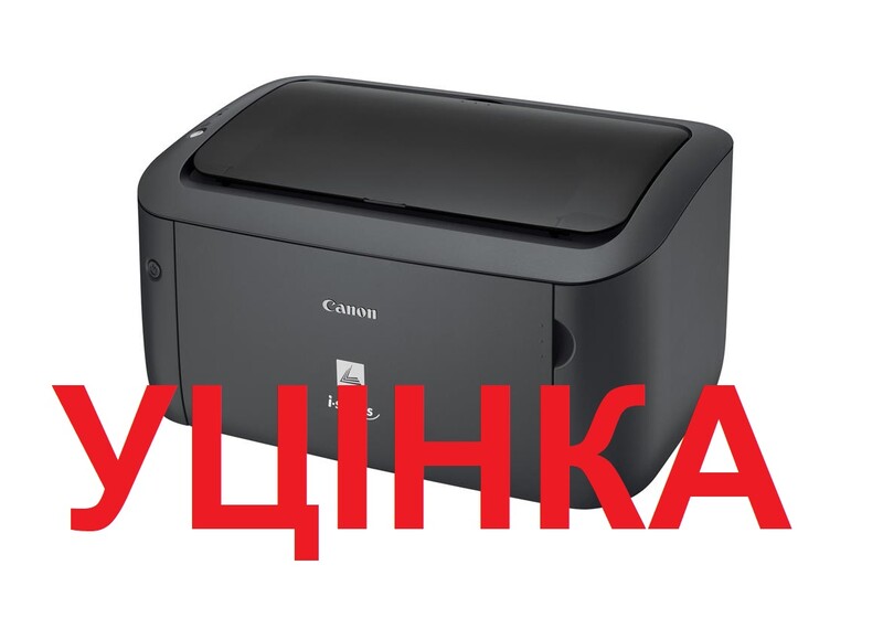 Принтер А4 Canon i-SENSYS LBP6030B (8468B006)