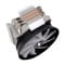 Фото - Кулер процессорный Xilence M403 Pro ARGB (XC129), Intel:1200/LGA1150/1151/1155/1156/2011, AMD:FM2+/FM2/FM1/AM4/AM3+/AM3/AM2+/AM2, 142х120х71.6 мм | click.ua