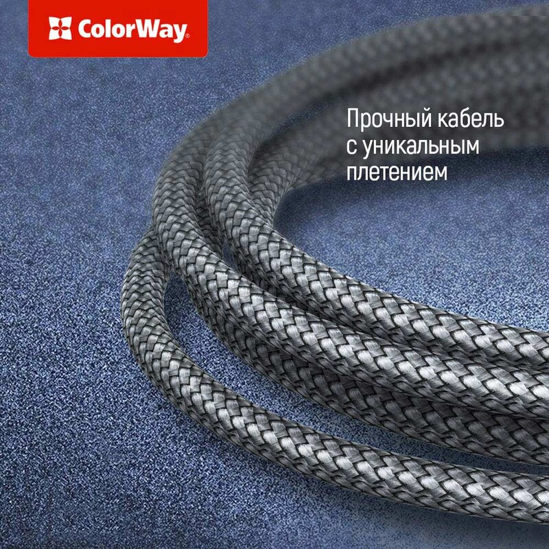 Кабель ColorWay USB-C - Lightning (M/M), PD Fast Charging, 3 А, 1 м, Grey (CW-CBPDCL033-GR)
