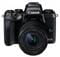 Фото - Цифрова фотокамера Canon EOS M5 18-150 IS STM Kit Black (1279C049) | click.ua