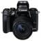 Фото - Цифрова фотокамера Canon EOS M5 18-150 IS STM Kit Black (1279C049) | click.ua