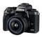 Фото - Цифрова фотокамера Canon EOS M5 15-45 IS STM Kit Black (1279C046) | click.ua