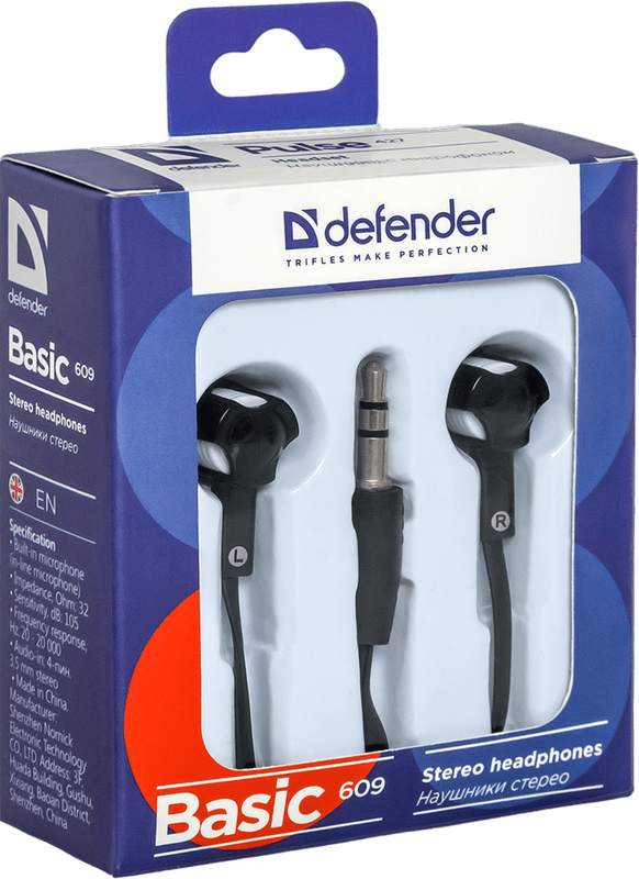 Наушники Defender Basic-609 Black/White (63609)