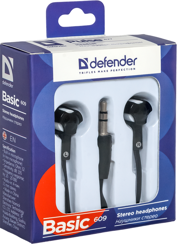 Навушники Defender Basic-609 Black/White (63609)