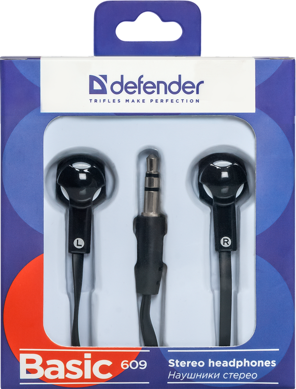 Навушники Defender Basic-609 Black/White (63609)