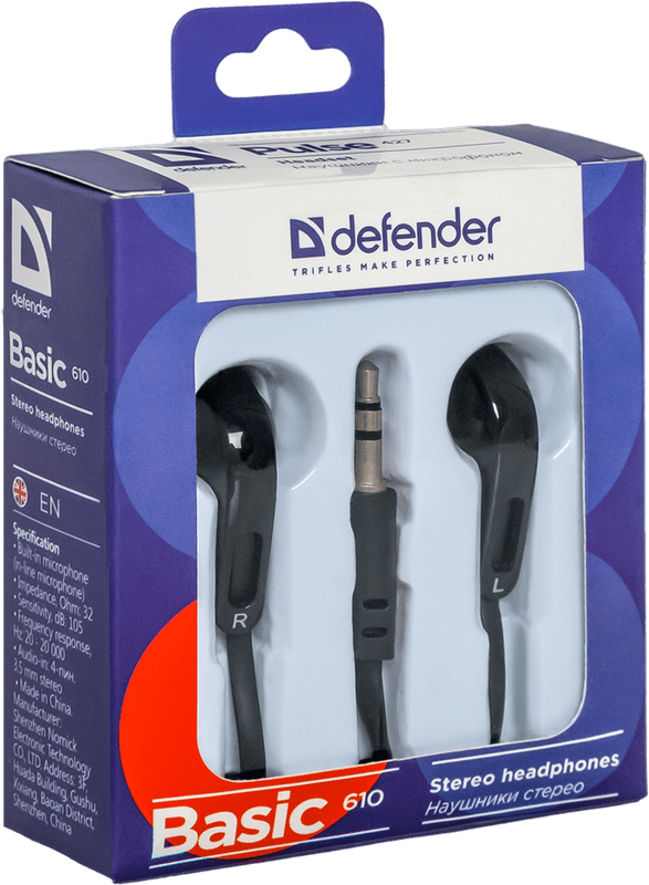 Наушники Defender Basic-610 Black (63610)