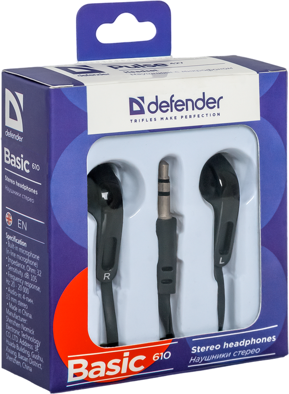 Навушники Defender Basic-610 Black