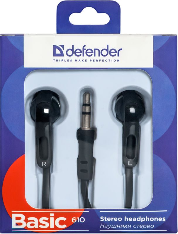 Навушники Defender Basic-610 Black