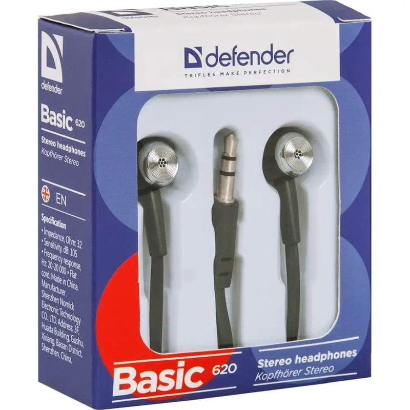 Навушники Defender Basic-620 Black (63620)