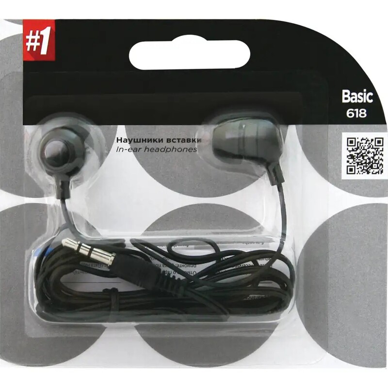 Навушники Defender Basic 618 Black (63618)