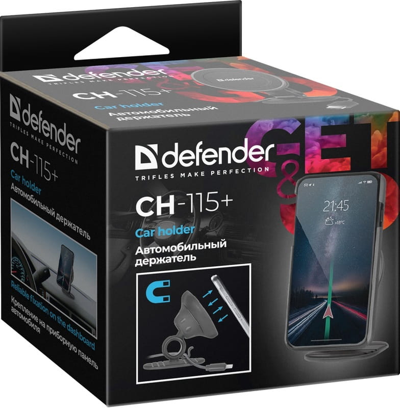 Держатель автомобильный Defender CH-115+ (29115)