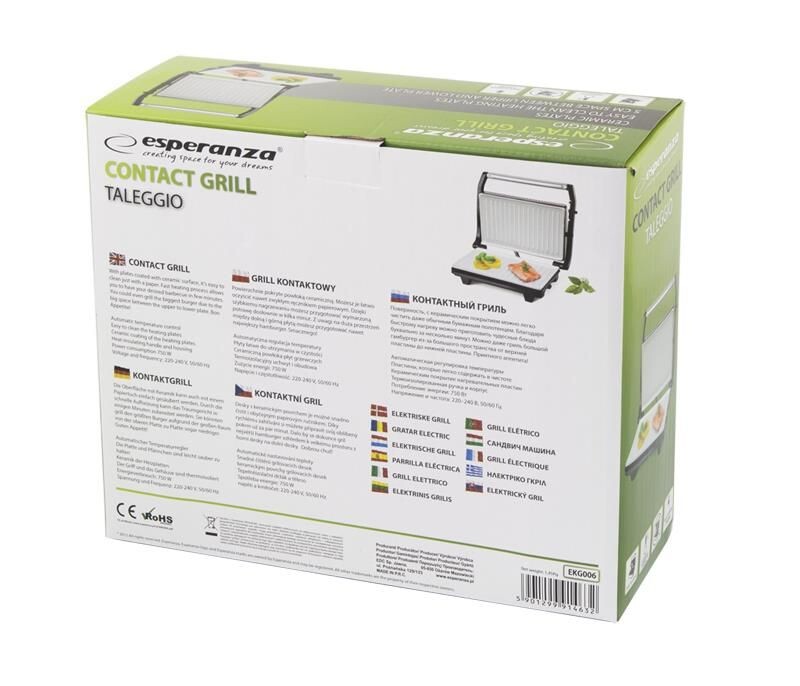 Гриль Esperanza EKG006
