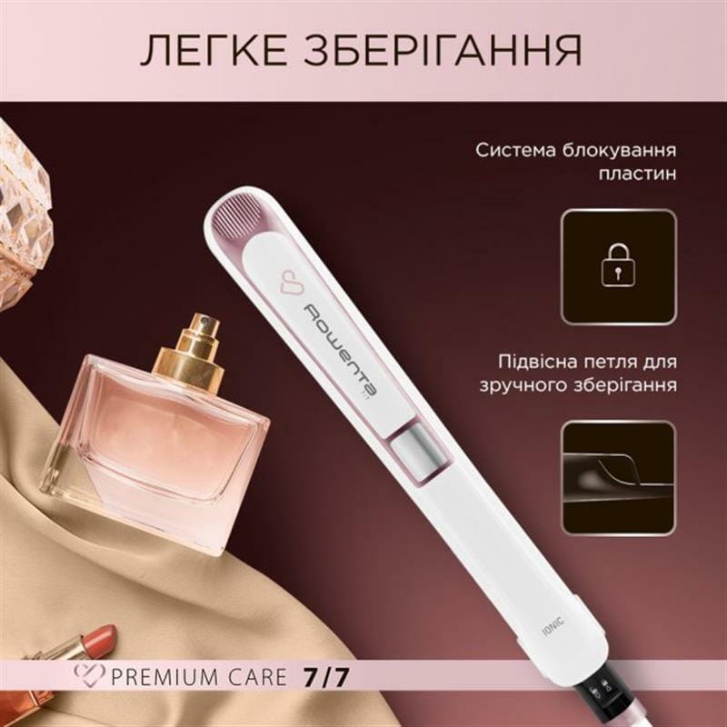 Випрямляч для волосся Rowenta SF7460 Premium Care