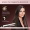 Фото - Утюжок (выпрямитель) для волос Rowenta SF7460 Premium Care | click.ua