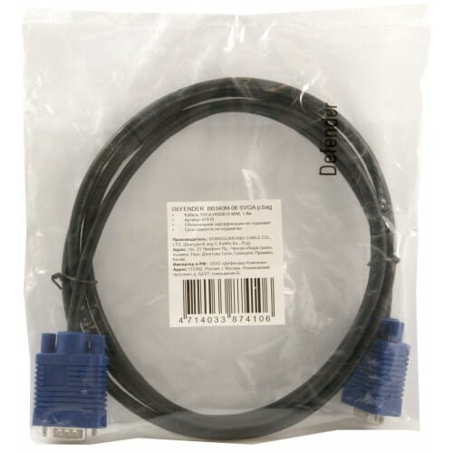 Кабель Defender SVGA BB340M-06 (HDDB15 M-M) 1.8м (87410)
