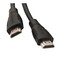 Фото - Кабель Defender HDMI-10 HDMI - HDMI V.1.4, 3м (87457) | click.ua