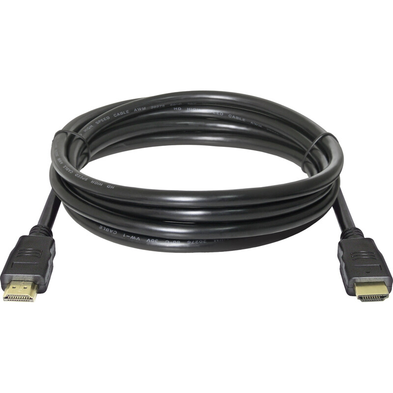 Кабель Defender HDMI-07 HDMI - HDMI V.1.4, 2м, черный (87352)