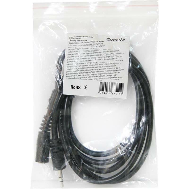 Аудіо-кабель Defender JACK02-05 jack 3.5mm M - jack 3.5mm F, 1.5 м (87511)