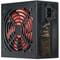 Фото - Блок питания Xilence Redwing R7 (XP700R7) 700W | click.ua