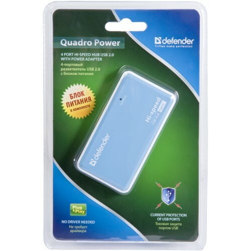 Концентратор USB2.0 Defender Quadro Power Blue (83503) 4хUSB2.0 + бп