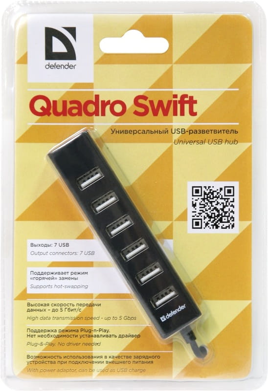 Концентратор USB2.0 Defender Quadro Swift 7хUSB2.0 Black (83203)