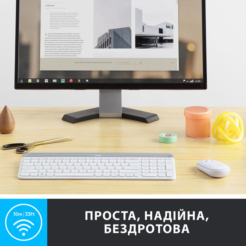 Комплект (клавиатура, мышь) беспроводной Logitech MK470 White (920-009205)
