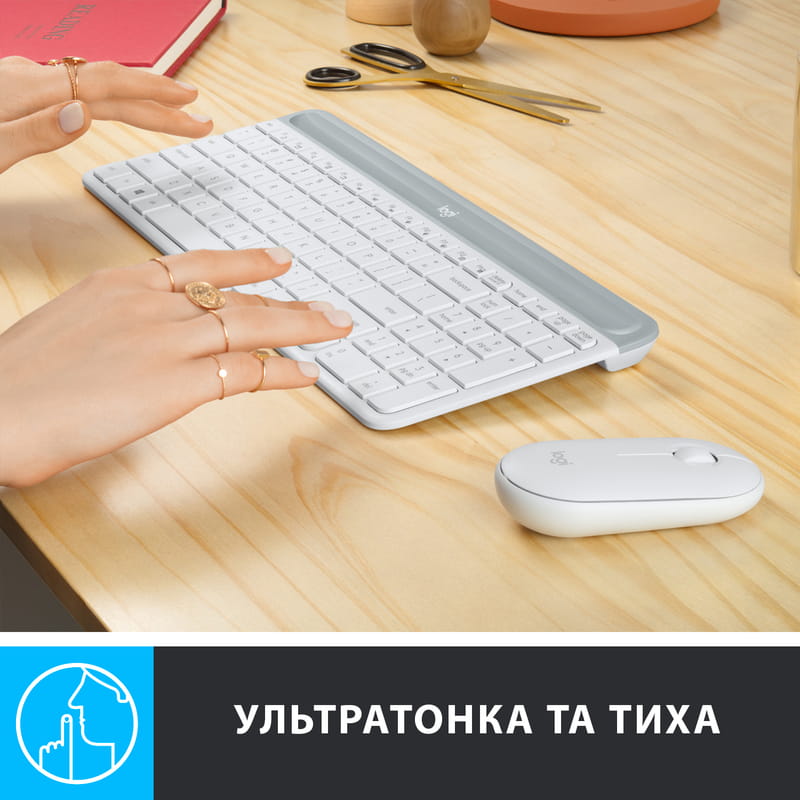 Комплект (клавиатура, мышь) беспроводной Logitech MK470 White (920-009205)